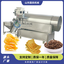 �LͲ�{ζ�C ȫ�Ԅ��B�mʽ�p�LͲʽʳƷ�{ζ�� 偰��{ζ�C��