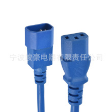 �������� C13�DC14���i��оƷ�� ����ĸ���^�Դ�� IEC�B�Ӿ�����