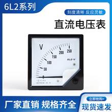 6L2-V���������ָ�늉����^�߾����l�ʱ����б����bʽ�x��