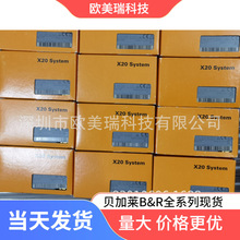 B&Rؐ���R��|X20CA0E61.00050 00300 00200 00100����l؛ ԭ�b