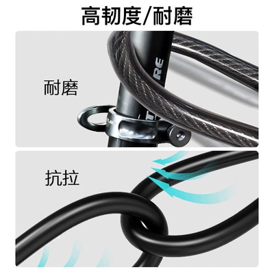 Thick Steel Cable Rope, Avtomobil qapı kilidi silindrləri