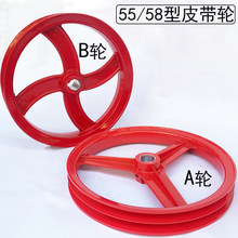 ��؈�߉�55��ϴ�C���58�ʹ���ϴ܇�C��ˢ܇ˮ���^�p��Ƥ��݆�P