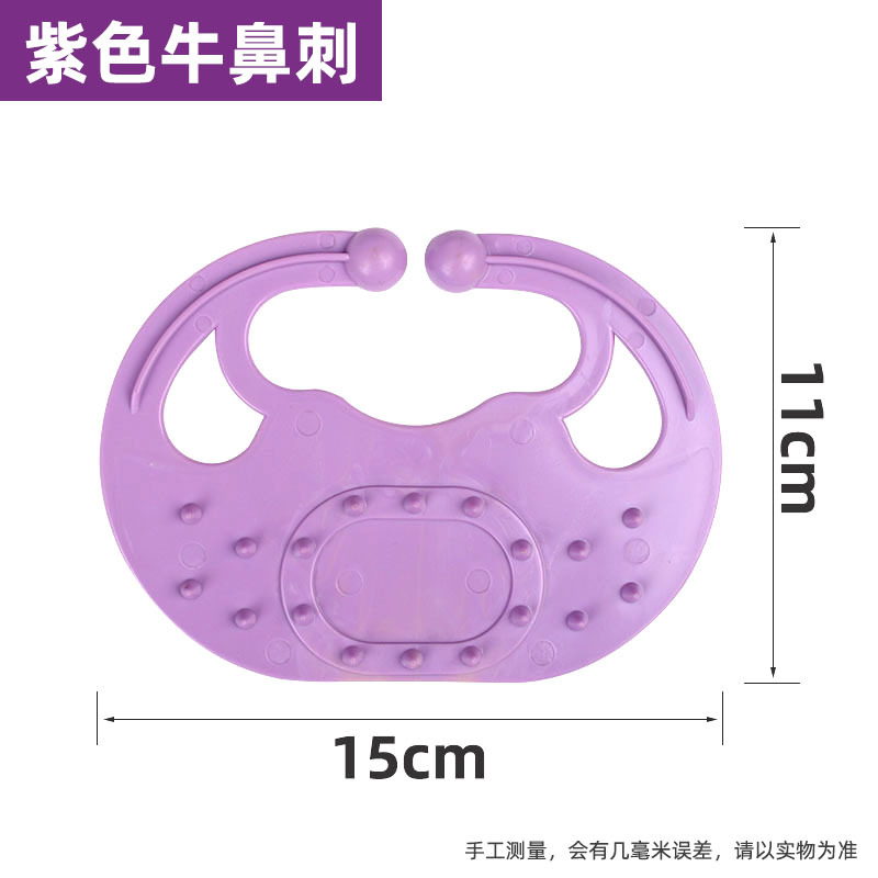 Aro de destete para terneros con púas, dispositivo de control de lactancia, diseño duradero