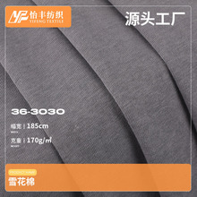 40Sѩ����170G����CVC�ޜ���溹���������͸��r�bᘿ�����