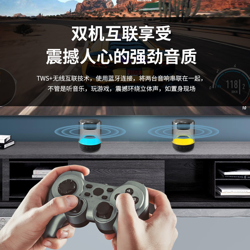 Colorido luz Bluetooth altavoz subwoofer estéreo hogar de gran volumen al aire libre impermeable mini subwoofer de audio