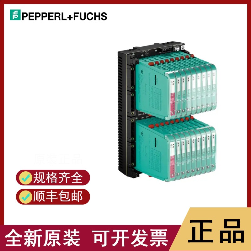 倍加福   Pepperl+Fuchs   MBHC-FB-8R.RH   原装进口   质保一年