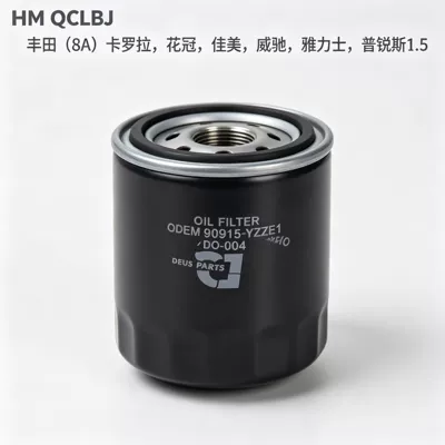 Yaris, Prius 1.5 – Oil filter