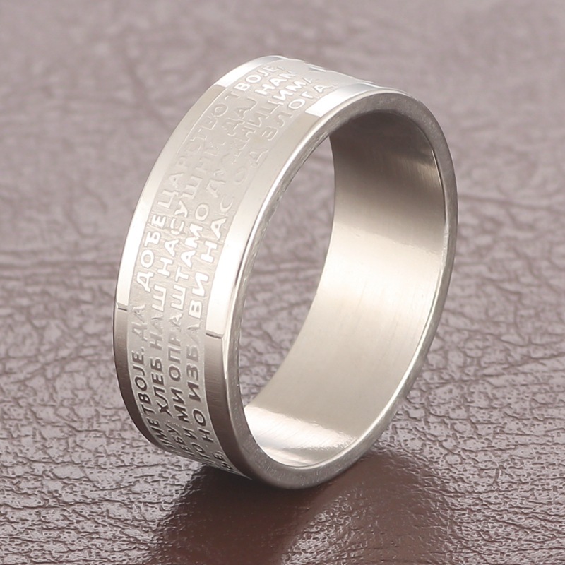 men's retro ring stainless steel
