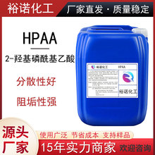 �}��F؛ ���Ճ� �F؛ֱ�� ɽ�|���S���l2-�u�����������/HPAA