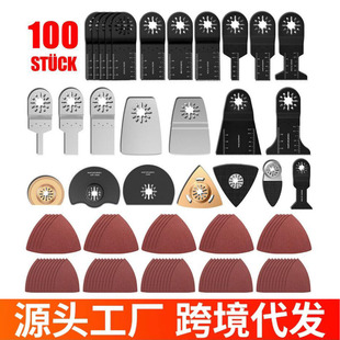 100PC����f�Ì��Ƭ���b�f�Ì��[���Ƭ���߸���