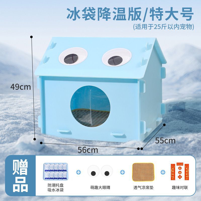 Habitación inferior con aire acondicionado-más