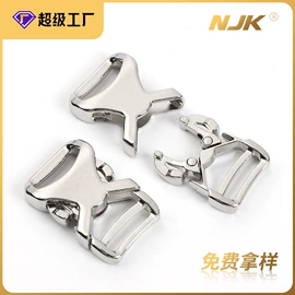 插扣;其他箱包配件