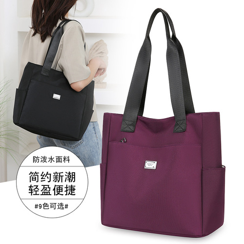 Mom's Bag Women's Nylon Single Strap Fashion Large Capacity Handbag Oxford Cloth Tote Bag