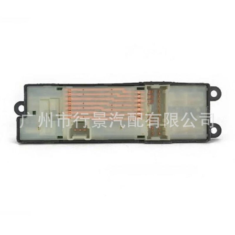 83071Sa040 Is Suitable for Sg Forester, Impreza 2002-2008 Models, Electric Window Switch Button