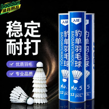 �Zë���L�ʹ�����w����ë��ߏ�������ͯ����Ӗ�����bͰ�b������