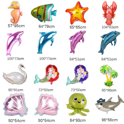 大号造型海洋动物植物 海豚椰子树海洋主题派对布置儿童铝膜气球