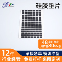 �S��ֱ����ɫ���z�_�| ܇�d�����|Ƭ��ĥ�h��ģ�Л_��EVA���މ|Ƭ