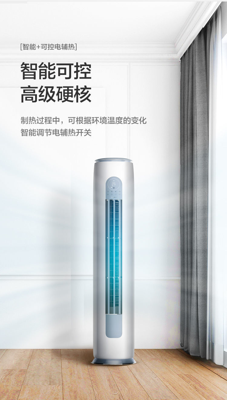 O1CN01LHw1Am1ymT5FrYjWq_!!2207