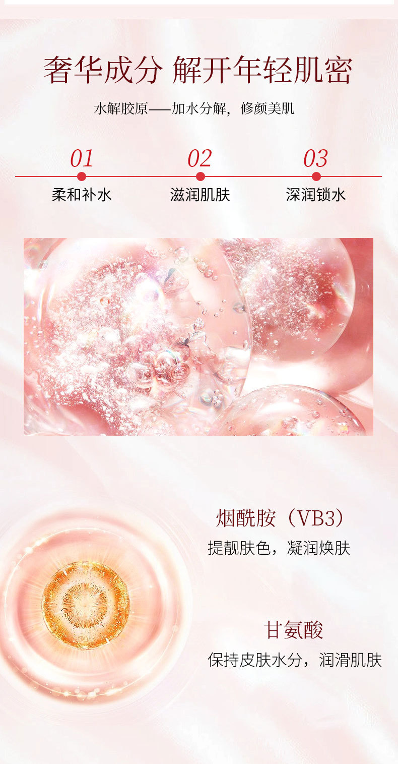 详情_06