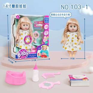 �S��ֱ�������Q14����������ގ�������ˮ������������ϵ�����b