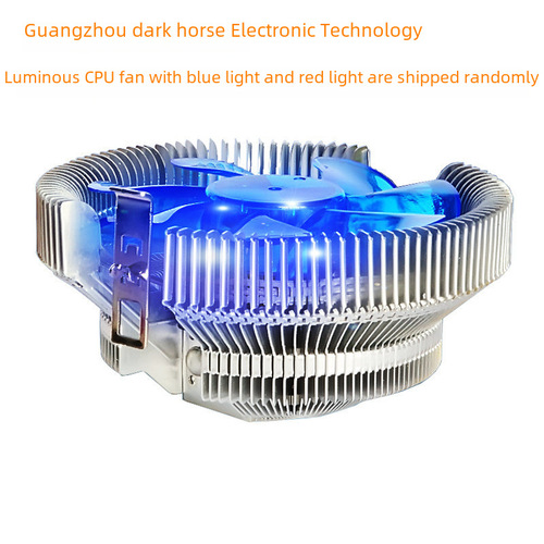 BZGA Glowing Motherboard CPU Fan Supports 775/115X Computer CPU Coolers for Multi-Platform