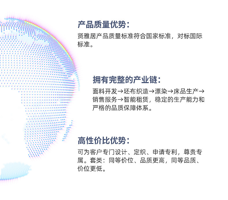 A类超厚獭兔绒四件套牛奶绒皮草绒 加厚秋冬宝宝绒被套件床单床品详情3