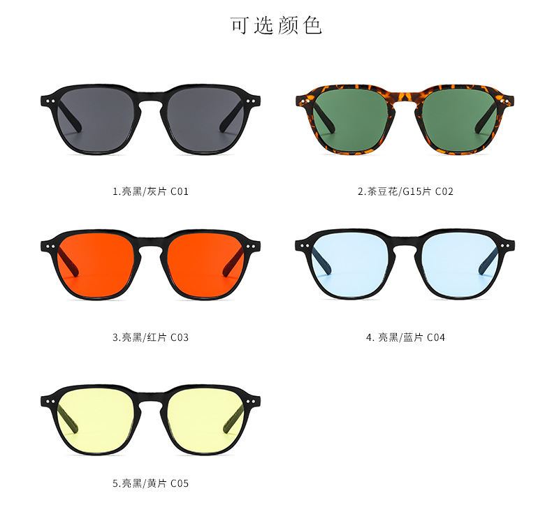 40g Weight UV400 Protection Lens Material Outdoor, Travel, Party, Fishing Occasion Women'S, Men'S, Unisex Gender Fashion Style Grey, White, Transparent, Yellow, Black Color Fashion UV400 Protection Women's Sunglasses 2