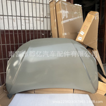 适用于哪吒v前机盖汽车前机盖机舱盖引擎盖配件