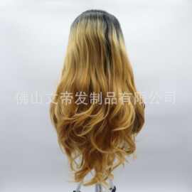跨境批发女黑渐变黄长卷发欧美波浪长款卷发头套化纤synthetic