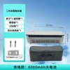 White brush, organizer bag