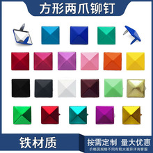 ��ɫ�F�|�����Tᔽ�������צ��DIY���Ь����� ���ه����צ����