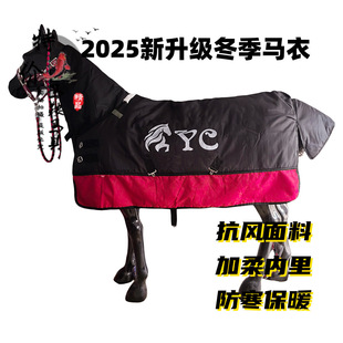 2025������ȫ�����A�޴��R��������ɫ���ᱣů�R�������·��R���\