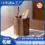 办公室实木教师木质笔筒
