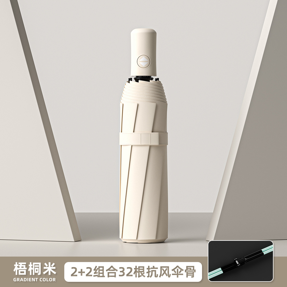 Automatic big umbrella solar-powered, fully automatic, sun protection, UV protection
