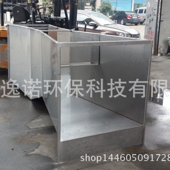 7号巴歇尔槽/不锈钢巴歇尔槽/巴氏计量槽/污水处理槽