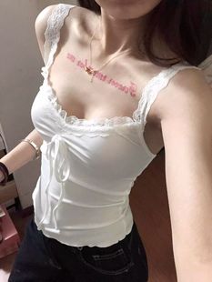 [260g Cotton Modal] Lace Stitching Camisole Women's Slim Fit Short Pleated Strap Top