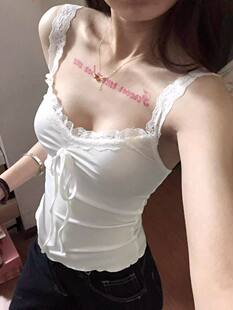 Lace short top with cups, belt, 260 gram, slim fit