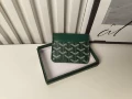 Green Gift Box