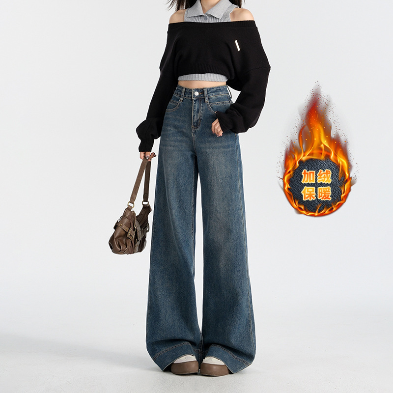 Vintage blue cropped fleece-lined pants