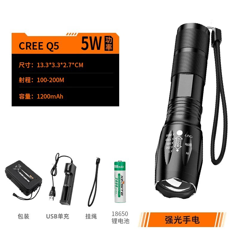 Temu telescópico transfronterizo zoom luz fuerte linterna de aleación de aluminio impermeable al aire libre para correr de noche en bicicleta linterna de patrulla al por mayor