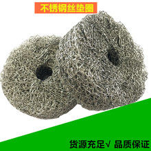 304P䓽zW|Ȧ Һ^VAν|Ƭ ҎRȫ䓽zVW