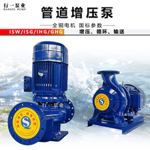 ISW ��ʽ�ܵ��ô������ߓP���x�ıÈ@�ֹ�ˮ��������ѭ�h��ˮ��