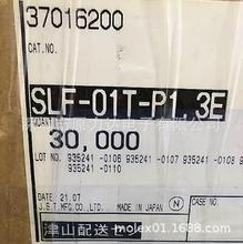 F؛ SLF-01T-P1.3E mþҎ20-26AWG