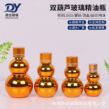 �ߙn�僽�ɫ�p���J����ƿ��ɫ�������͝L��ƿ���w��ˮ����ƿ��ƿ