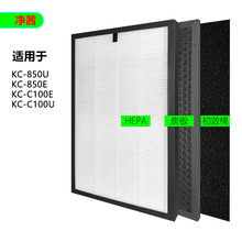 ������sharp����������KC-850E/U/KC-C100E/U�������������HEPA