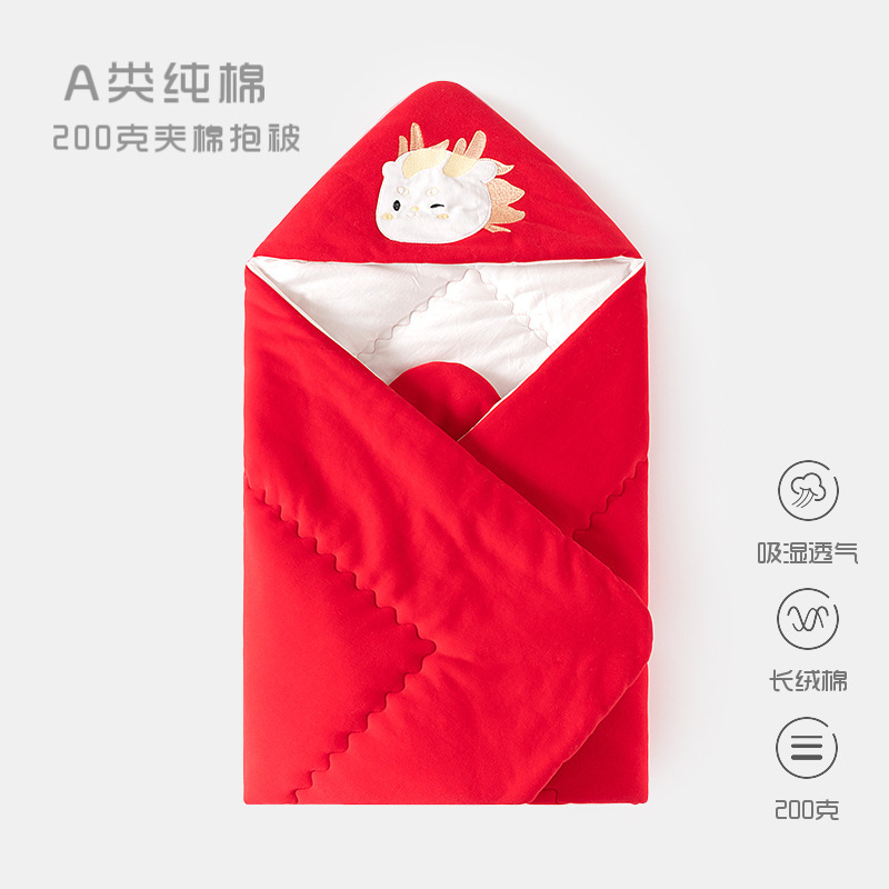 Newborn Red Cotton Quilt Newborn Baby Quilt Pure Cotton Autumn and Winter Baby Quilt Swaddling New Year Supplies