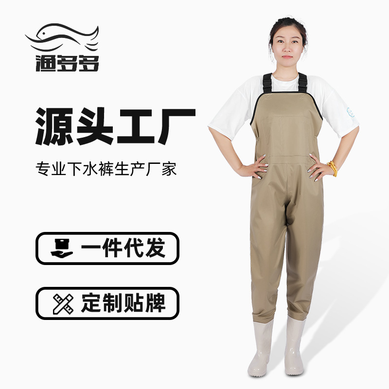 Nylon women's one-piece water pants full body waterproof sea driving clothing rain boots rain boots rain pants integrated sea driving equipment wholesale Nylon women's one-piece water pants full body waterproof sea driving clothing rain boots rain boots rain pants integrated sea driving equipment wholesale