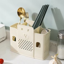 家用免打孔筷子篓筷子筒厨房塑料创意沥水餐具收纳盒筷子盒筷子新
