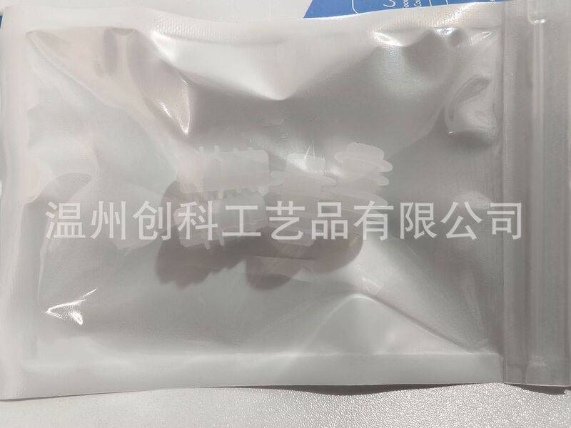 クロスボーダー赤外線鼻緩和装置アレルギー慢性鼻炎ポータブルインテリジェント赤外線鼻炎装置鼻緩和装置|undefined