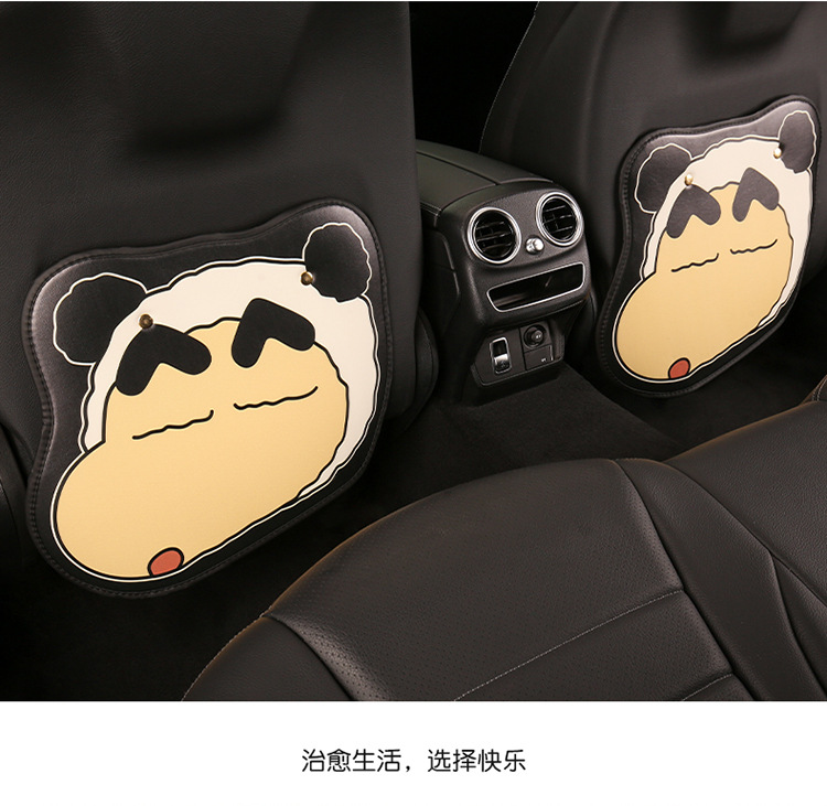 Car seat back anti-kick pad children's rear seat protection pad anti-dirty protection pad for car use rear anti-kick pad